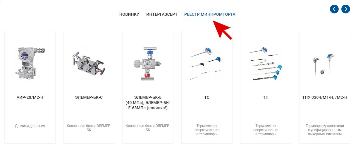 Нажмите для увеличения Нажмите для увеличения