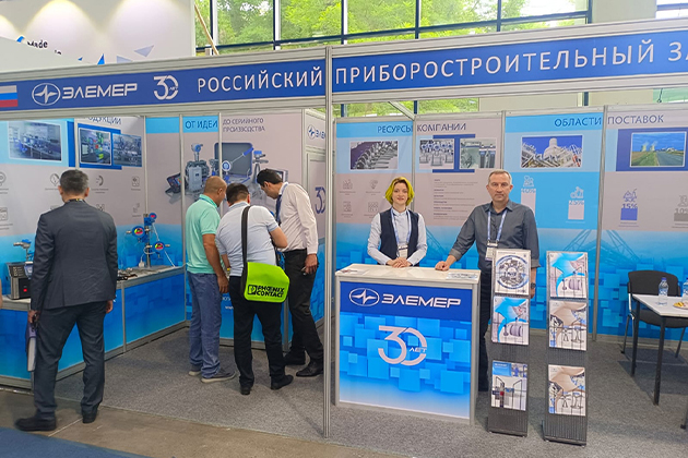 «ЭЛЕМЕР» на выставке «Нефть и Газ Узбекистана – OGU 2022»